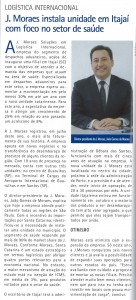 Matéria Revista Informativo dos Portos, ano XII, nº147, p. 34