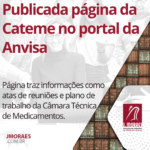 Publicada página da Cateme no portal da Anvisa