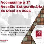 Template News (58)